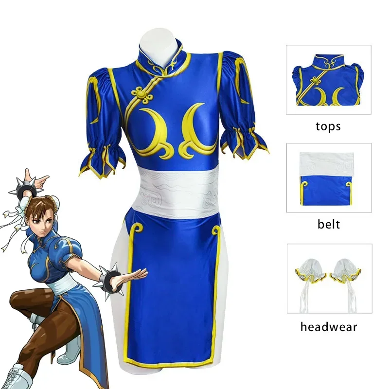 Men Formal Wear Set - 2026 Chun Li Cosplay Costumes Sutorito