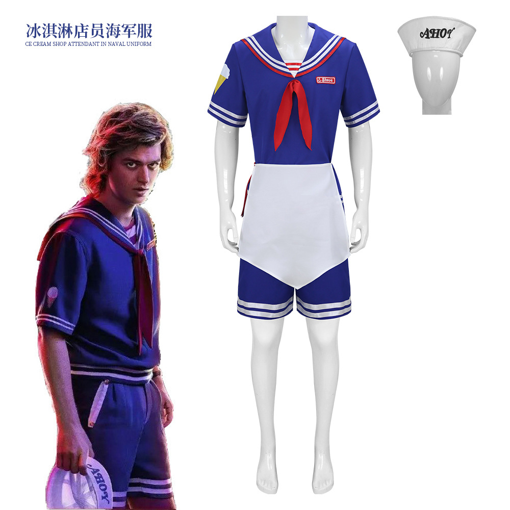 Men Formal Wear Set - Steve Harrington Cosplay Costume Scoops Ahoy
