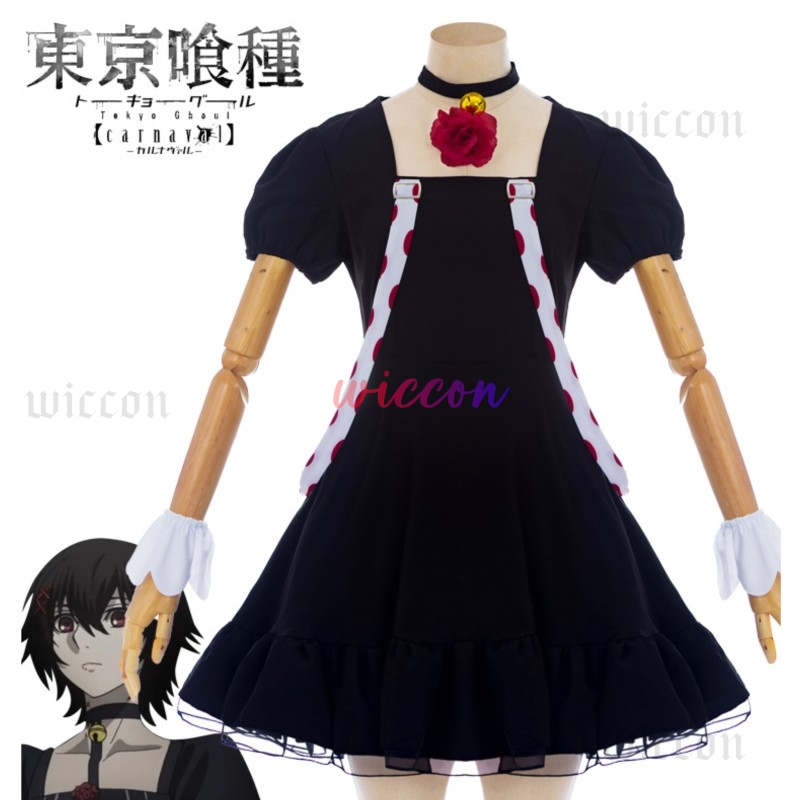 Anime Juuzou Suzuya Cosplay Dr - Men Formal Wear Set ulasan dan harga
