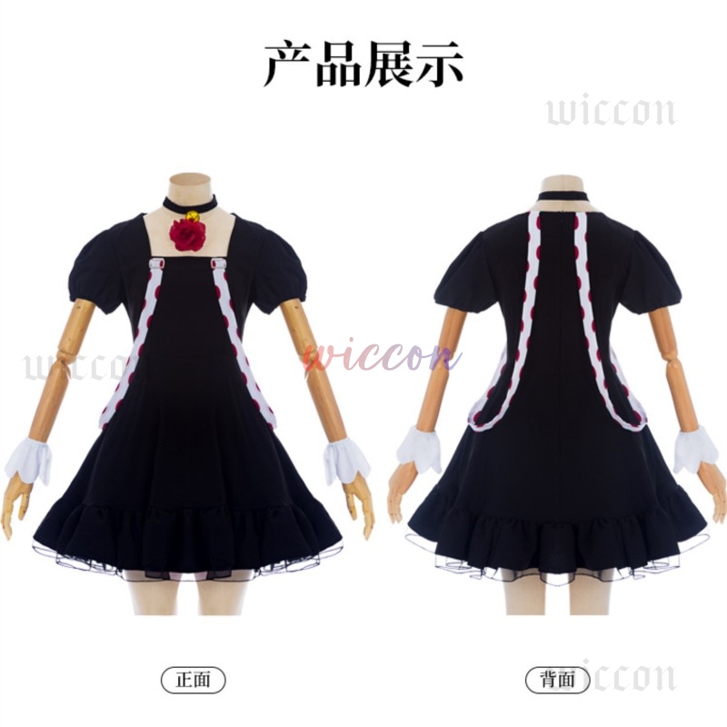 Anime Juuzou Suzuya Cosplay Dr - Men Formal Wear Set ulasan dan harga