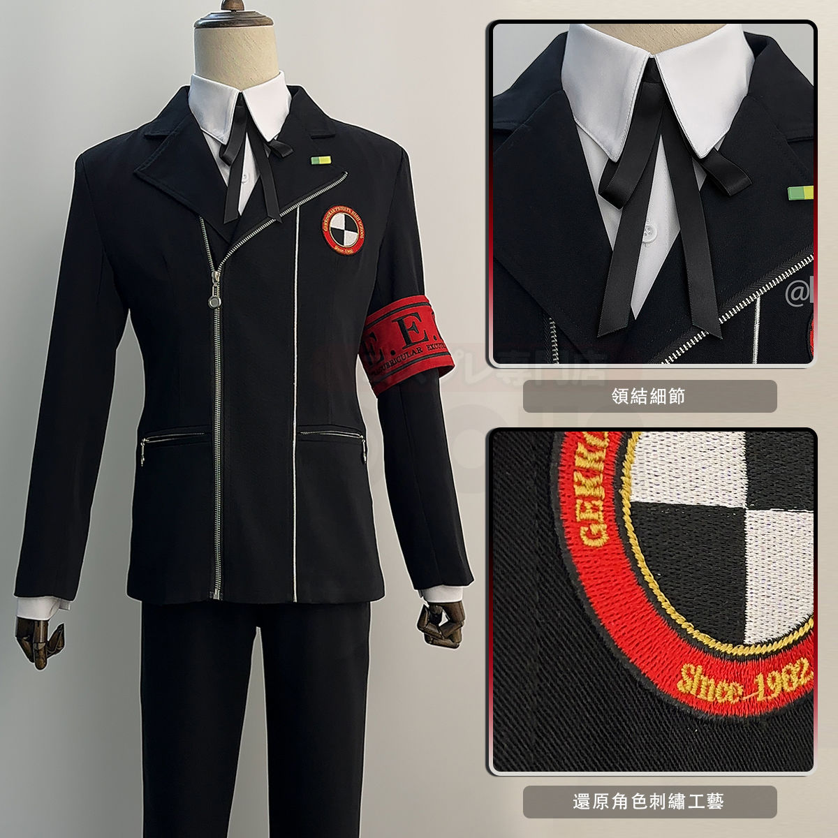 Yuuki Makoto Cosplay Men Schoo - Men Formal Wear Set ulasan dan harga