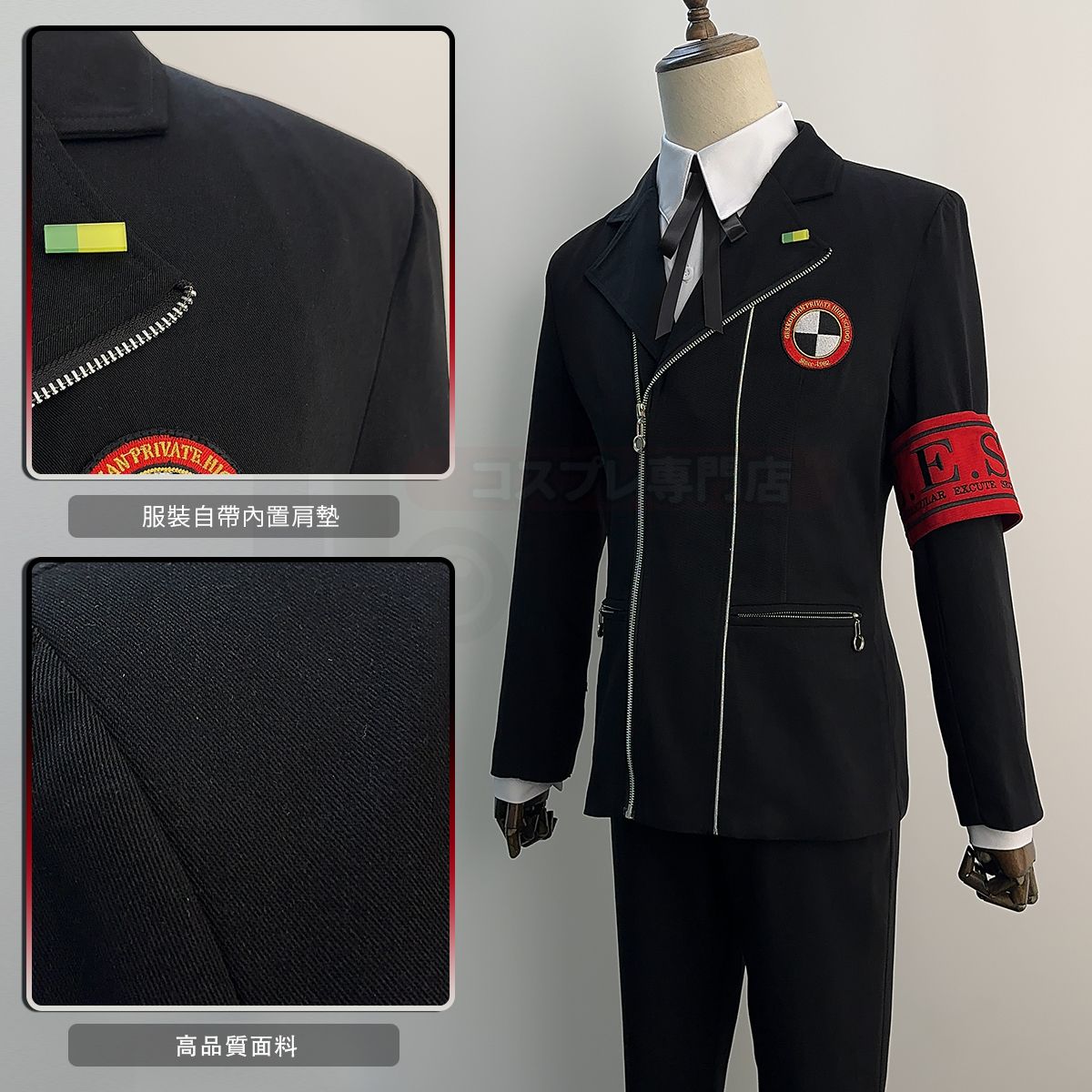 Yuuki Makoto Cosplay Men Schoo - Men Formal Wear Set ulasan dan harga