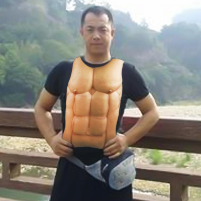 Man Fake Chest Muscle Belly Me - Men'S Formal Wear For Graduation ulasan dan harga