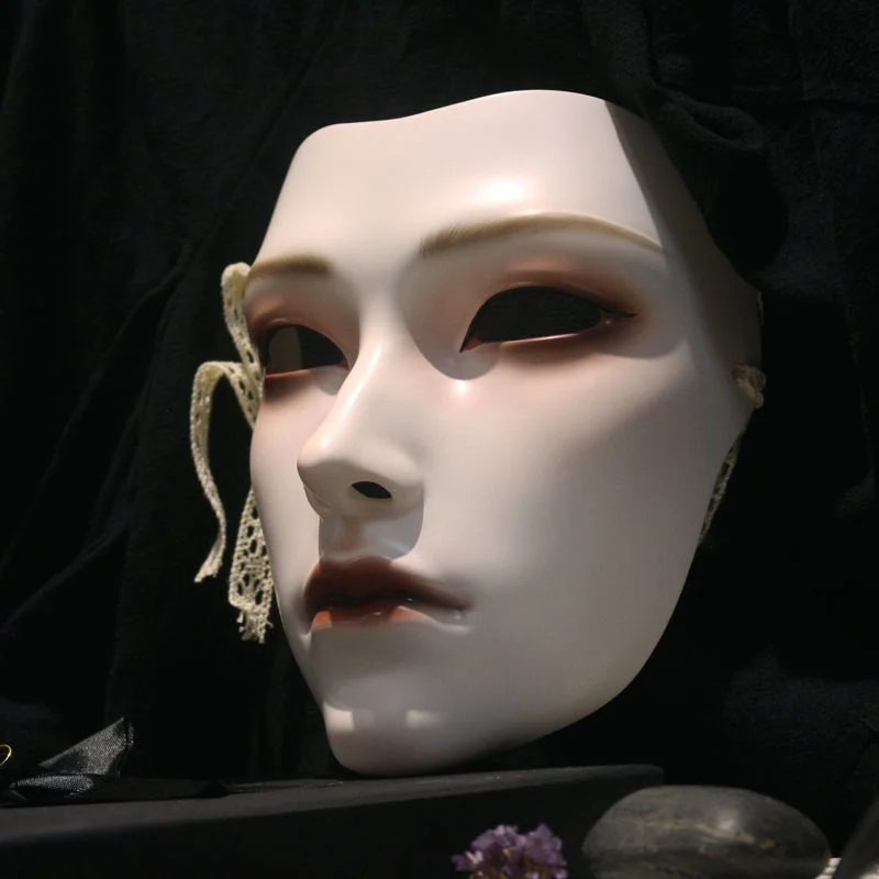 Japanese Style Women Soul Mask - Men'S Formal Wear For Graduation ulasan dan harga