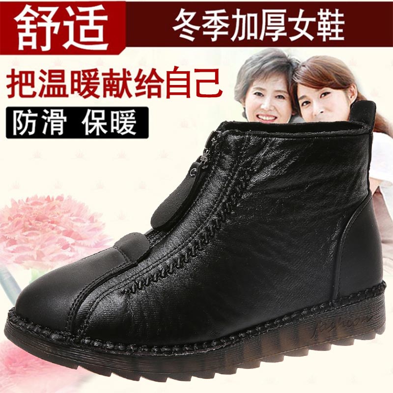 high cut pu leather sneakers w - Men'S Formal Wear Outlet ulasan dan harga