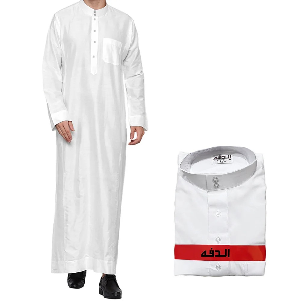 Mens Polyester Qatari Thobe St - Men Formal Wear Dubai ulasan dan harga