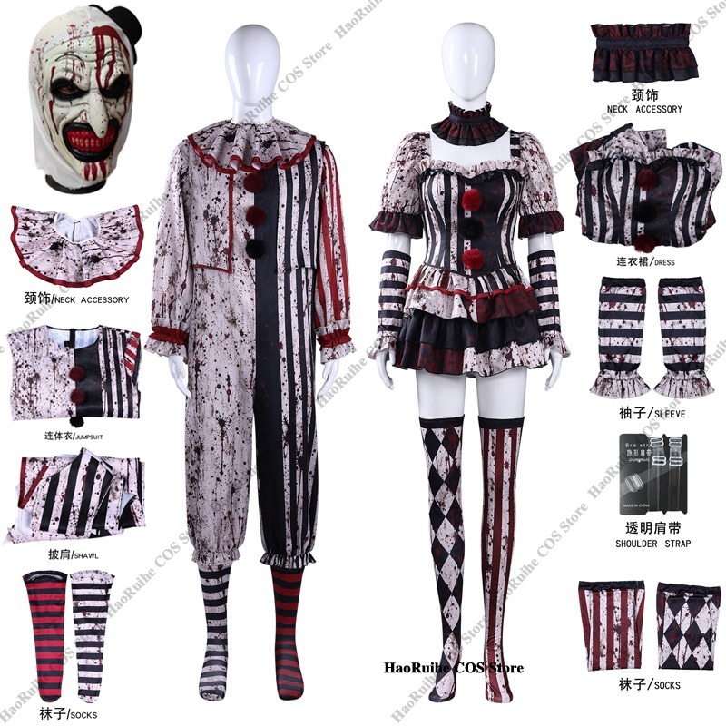 New Terrifier Art Clown Joker  - Men Formal Wear Set ulasan dan harga